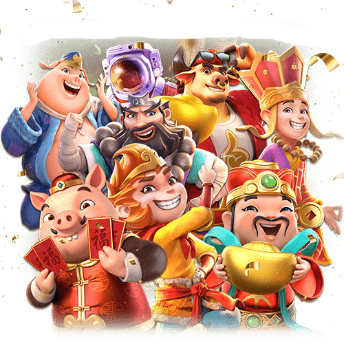 เว็บตรง