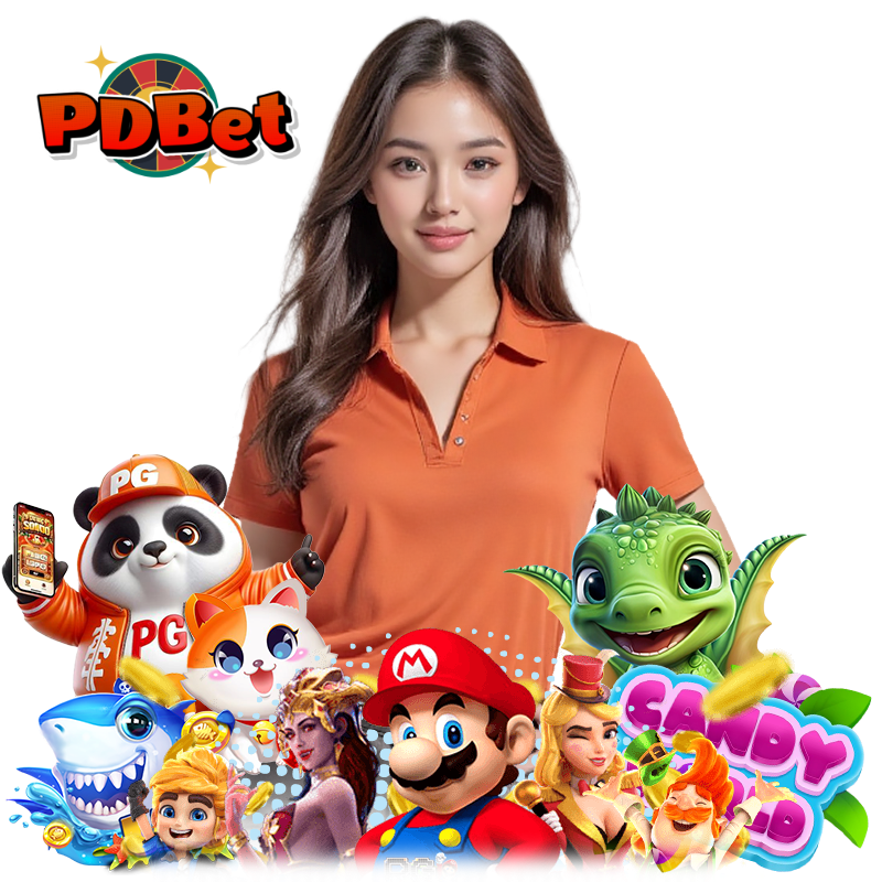 PDBET เล่นง่าย