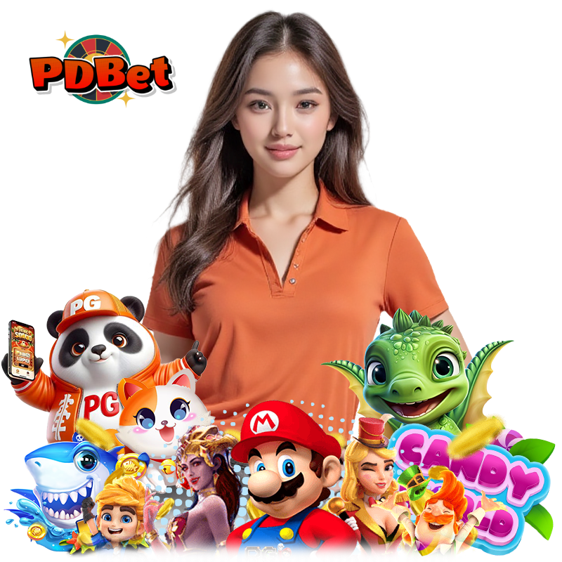 สมัครสมาชิกเว็บ PDBET SLOT